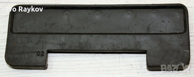 Сааб 93,900,9000 Thule кит за надлъжни греди, снимка 4 - Автомобили и джипове - 36882388