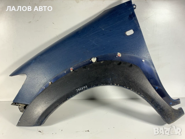 Преден ляв калник Тойота Хайлукс Preden lqv kalnik Toyota Hilux