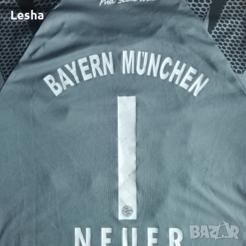 Bayern Munich x Adidas , снимка 6 - Тениски - 41636235