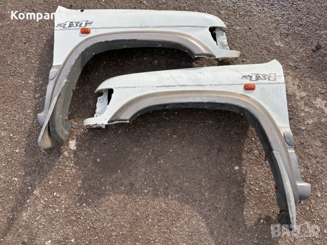 Калници за Isuzu Trooper Исузу Трупер 2001 ляв и десен