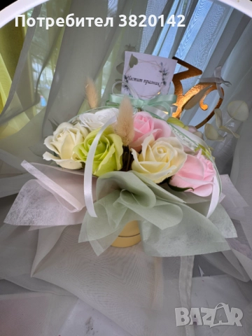 Подаръчна кутия за всеки повод 