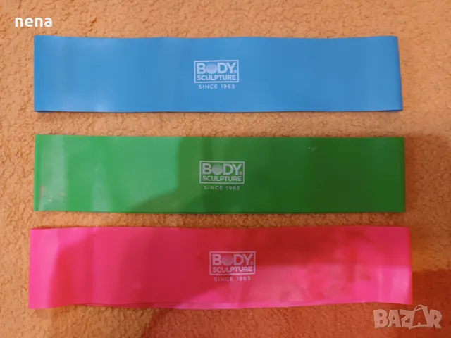 Разни неща за дома