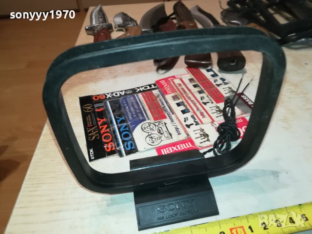 SONY-ANTENA 1707250944, снимка 11 - Ресийвъри, усилватели, смесителни пултове - 51047751