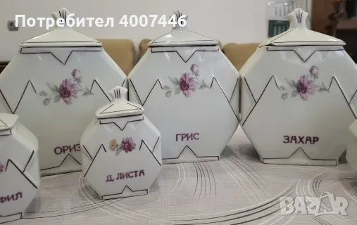 Сервиз за подправки, снимка 3 - Сервизи - 56002439