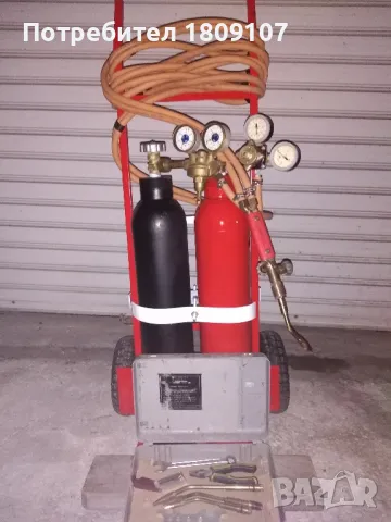 Мобилен оксижен с 2х7.6 литра бутилки. , снимка 2 - Други стоки за дома - 48144547