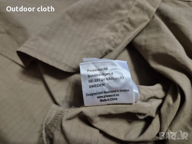 Pinewood мъжка риз , снимка 9 - Екипировка - 50289932