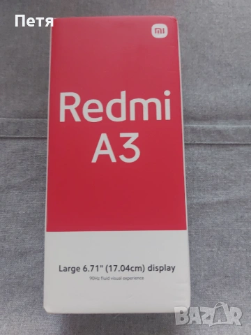 Телефон Redmi A3