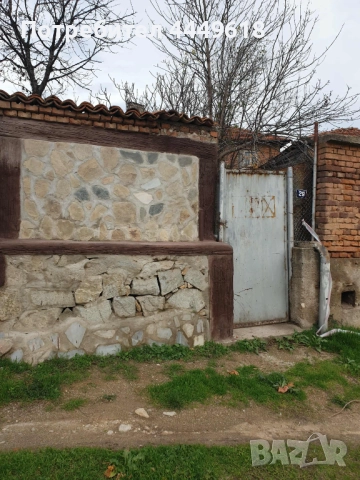 Продавам къща , снимка 2 - Къщи - 52542088