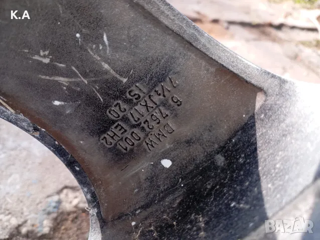 Джанти BMW 17 Style 138 5x120 7,5j Et 20, снимка 6 - Гуми и джанти - 48506794