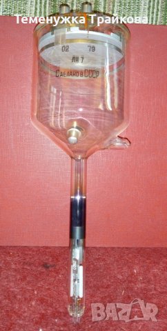 Електронно-лъчева тръба ЛН-7