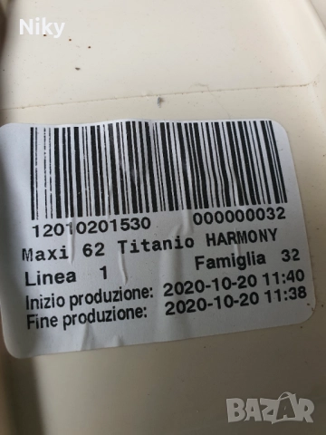 Барабан за пералня Indesit 9кг.