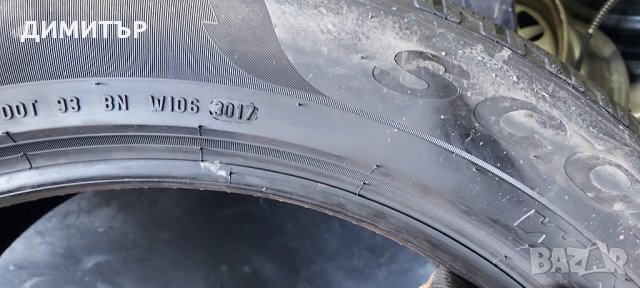 4бр. НОВИ гуми PIRELLI 315/40/21 DOT 3017, снимка 8 - Гуми и джанти - 34551346