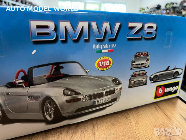 Чисто нов BBURAGO метален колекционерски модел количка BMW Z8 1:18, снимка 12 - Колекции - 51547306