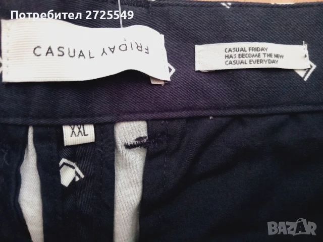 Ted Baker /Timberland 2XL нови къси панталонки, снимка 16 - Къси панталони - 45301790