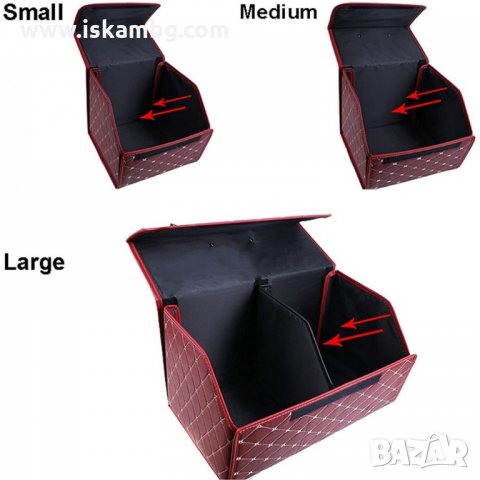 Чанта-органайзер за автомобилен багажник, кожена - код 3264, снимка 9 - Аксесоари и консумативи - 34510851