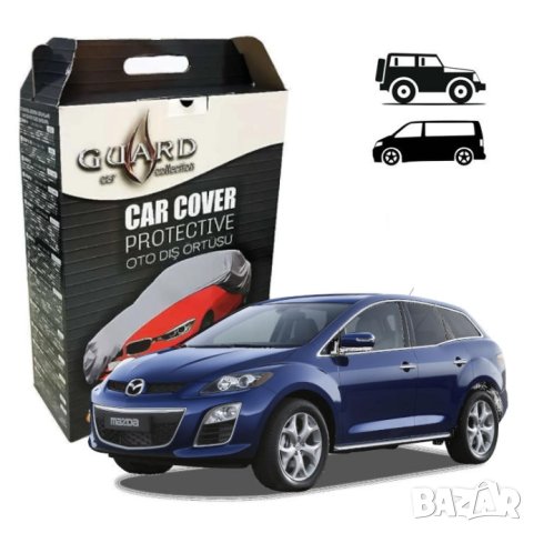 Guard покривало 4 сезона за джип миниван 470 х 190 х 185мм