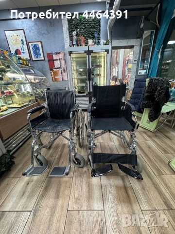 Инвалидна количка 