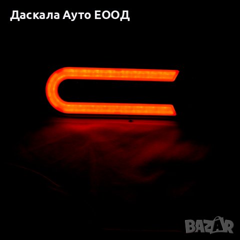 1 бр. Лед LED неон стоп с 3 функции и динамичен мигач 12-24V, снимка 5 - Аксесоари и консумативи - 41939521