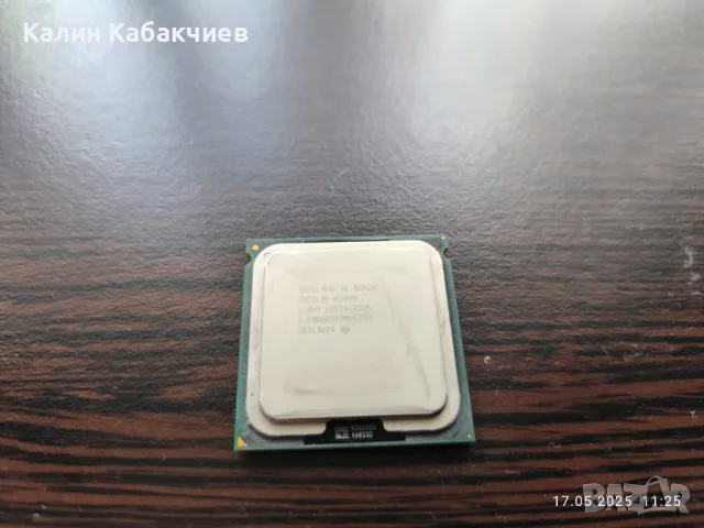 CPU процесор и охладител Intel Xeon