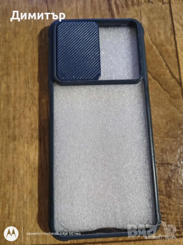 Xiaomi redmi note 11, снимка 8 - Xiaomi - 52094572