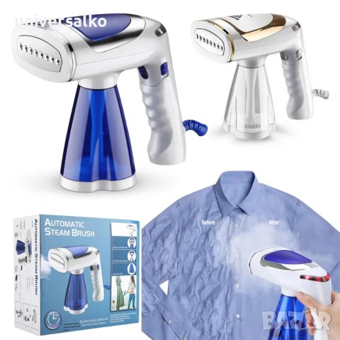 Вертикална парна ютия, Уред за вертикално гладене на дрехи