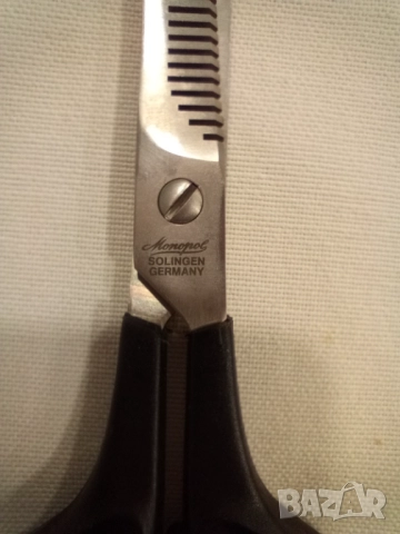 Monopol Solingen ножица за подстригване и филиране, снимка 6 - Машинки за подстригване - 51933865