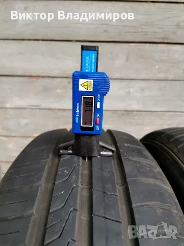 Като нови 4бр гуми Hankook 185/65 R15, снимка 7 - Гуми и джанти - 56042732