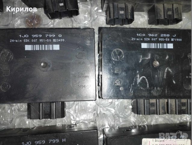 Комфорт модул за Шкода, Бора Голф 4 , Пасат , Сеат, снимка 5 - Части - 44237582