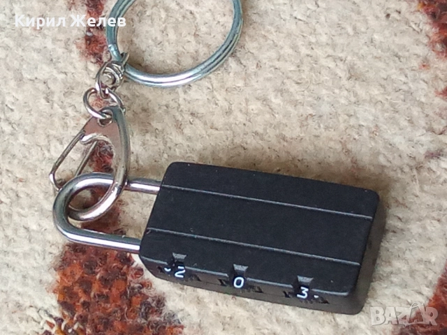 Ключодържател 52082, снимка 4 - Колекции - 52429955