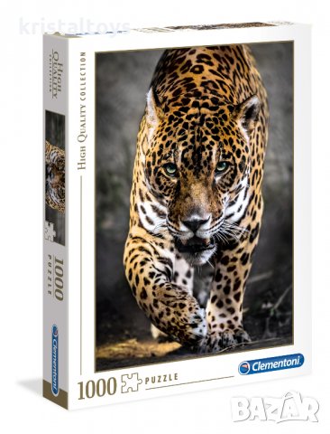 Пъзел 1000 части Ягуар Jaguar Клементони Clementoni 39326, снимка 1