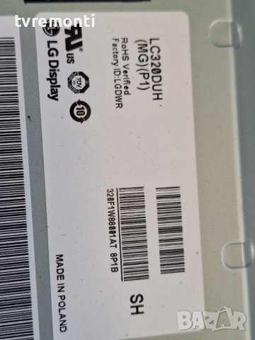 Основна платка -,EAX66207203  LG 32LF650V for 32inc DISPLAY LC320DUH-MGP1, снимка 3 - Части и Платки - 44431902