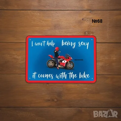 OXFORD метални табели мотор рокер мото крос чопър моторист сервиз, снимка 3 - Аксесоари и консумативи - 48933328