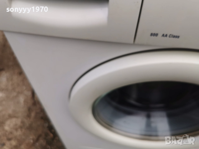 BOSCH FD 8704 CLASSIXX 5 800 AA CLASS ЗА ЧАСТИ-125ЛВ ЦЯЛАТА 1712251641, снимка 12 - Перални - 52826961