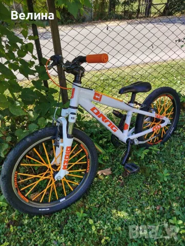 Велосипед Drag C1 20 цола, снимка 3 - Велосипеди - 55852438