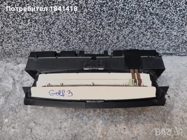 Километраж Голф 3 1.8 бензин, снимка 5 - Части - 51473280