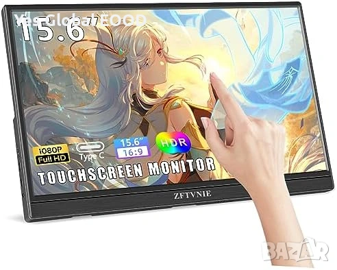 ZFTVNIE 15.6" Touch монитор FHD HDMI USB-C