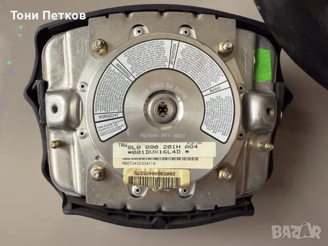 Кожен волан с въздушна възглавница за Ауди А3 8L, снимка 2 - Части - 48505151