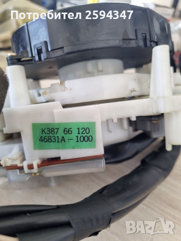 KIA CARNIVAL ПАНЕЛ СВЕТЛИНИ МИГАЧИ MOBIS , снимка 5 - Части - 36338747