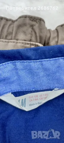 Детски комплект за момче дънки и ризка 7-8г., снимка 2 - Детски комплекти - 50247994