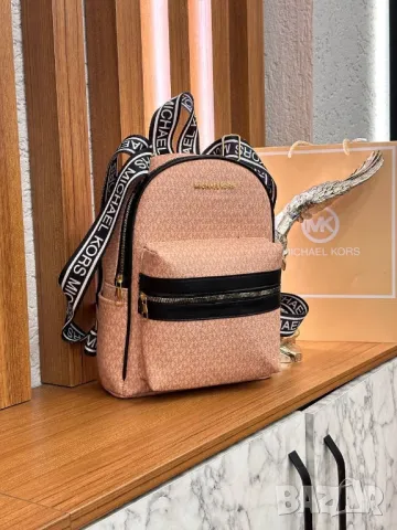 раници michael kors louis vuitton , снимка 5 - Раници - 49158620