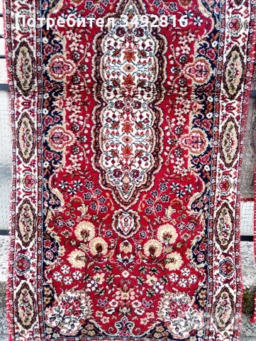 Две персийски пътеки 