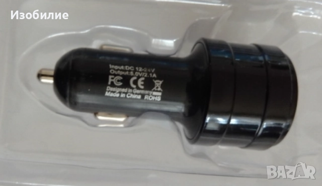 Компактен Bluetooth трансмитер за автомобил с 2 USB порта, снимка 3 - Аксесоари и консумативи - 52340430