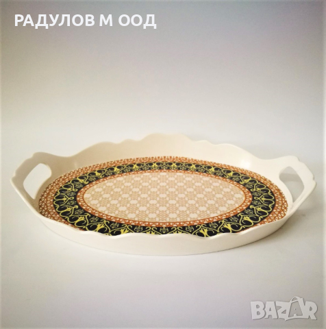 Поднос меланим с дръжки Вълна / 2009600, снимка 5 - Аксесоари за кухня - 44599526