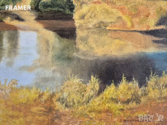 Петър Момчилов Пролет край реката 2023г. Майсторски нарисувана картина, снимка 5 - Картини - 48602856