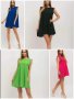 Едноцветни рокли 🔝🔝🔝, снимка 1 - Рокли - 40601764
