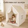 Детска палатка къщичка , снимка 3