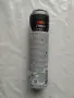 Дезодорант спрей Rexona Men Invisible Ice, 150 мл, снимка 2