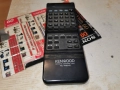 KENWOOD RC-P8010 AUDIO REMOTE-ВНОС SWISS 2512251753, снимка 3