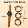 мъжки комплект кварцов , снимка 1