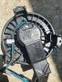 вентилатор парно Тойота Ярис 2009 г, снимка 3